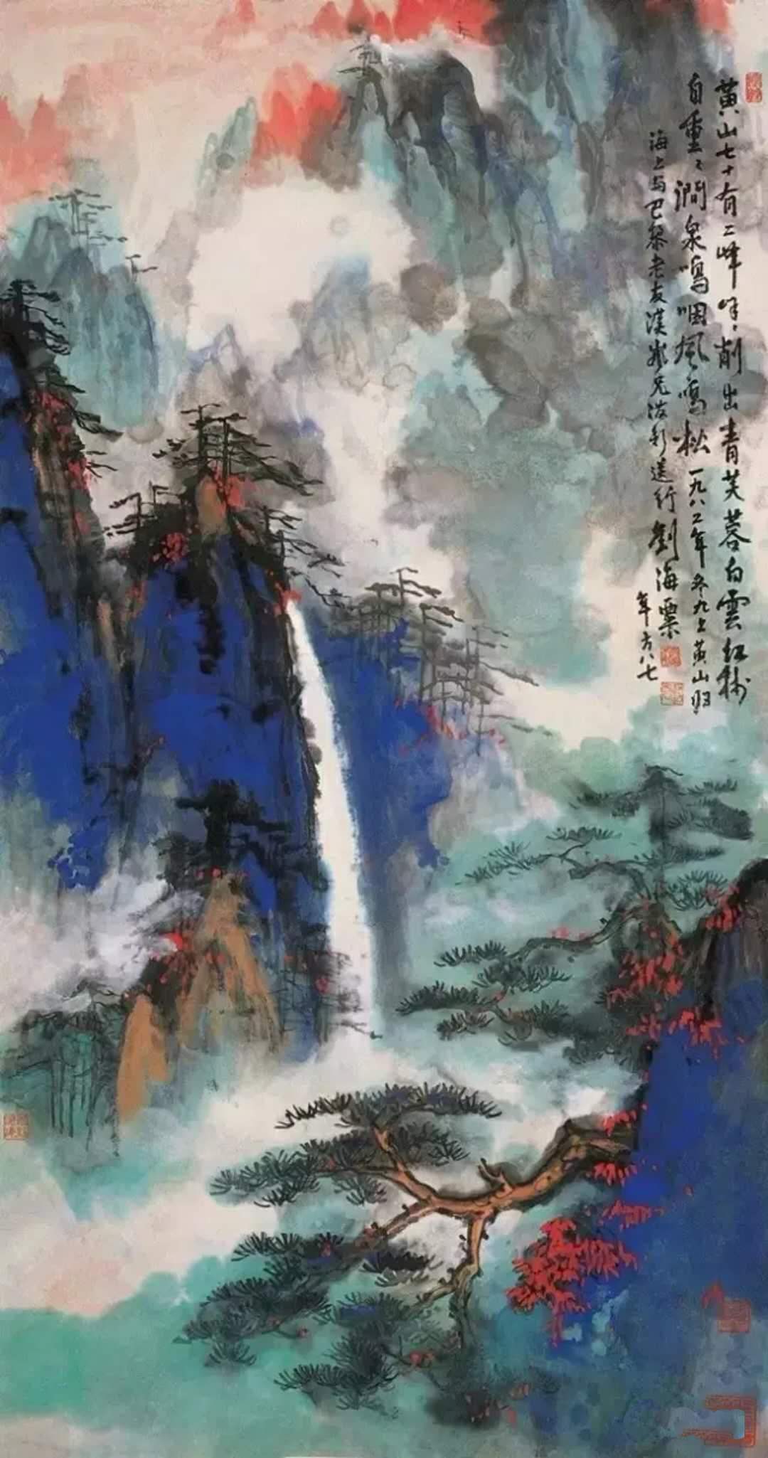 藝術(shù)名家、大家、大師怎樣區(qū)分
