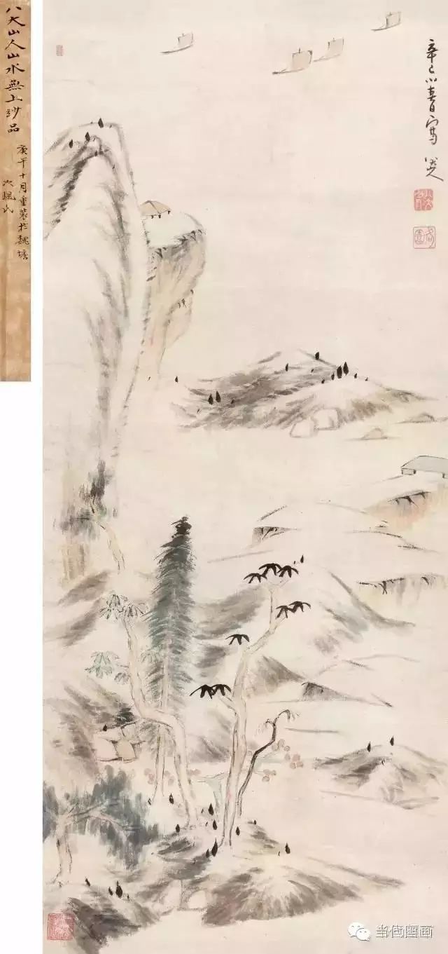 八大山人的畫都賣了多少錢？