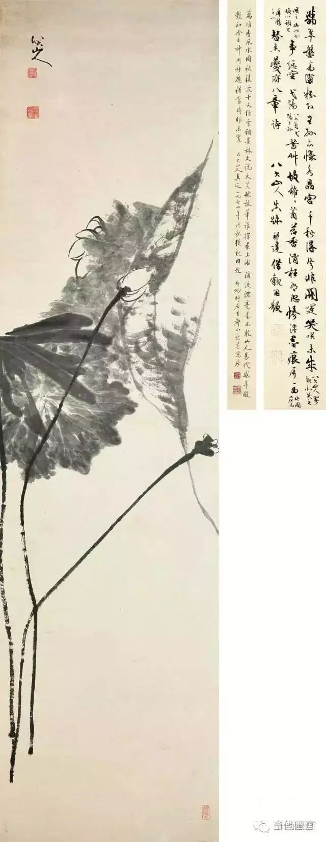八大山人的畫都賣了多少錢？