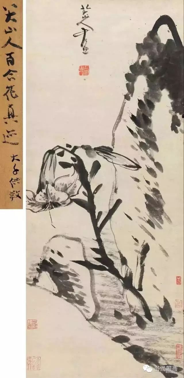 八大山人的畫都賣了多少錢？