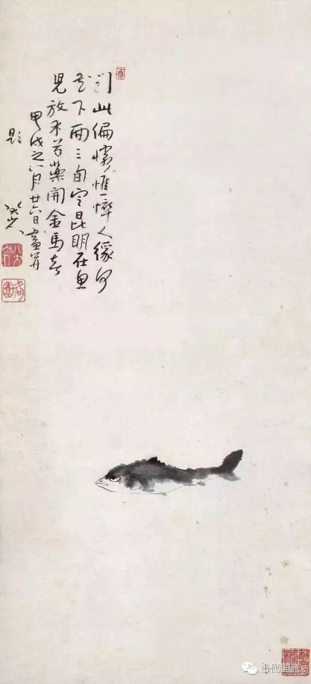 八大山人的畫都賣了多少錢？