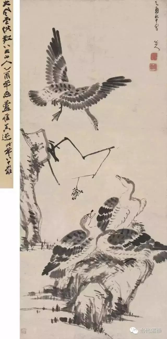 八大山人的畫都賣了多少錢？