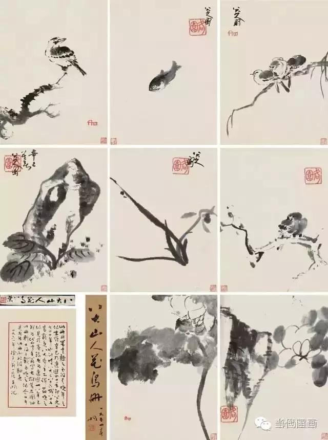 八大山人的畫都賣了多少錢？