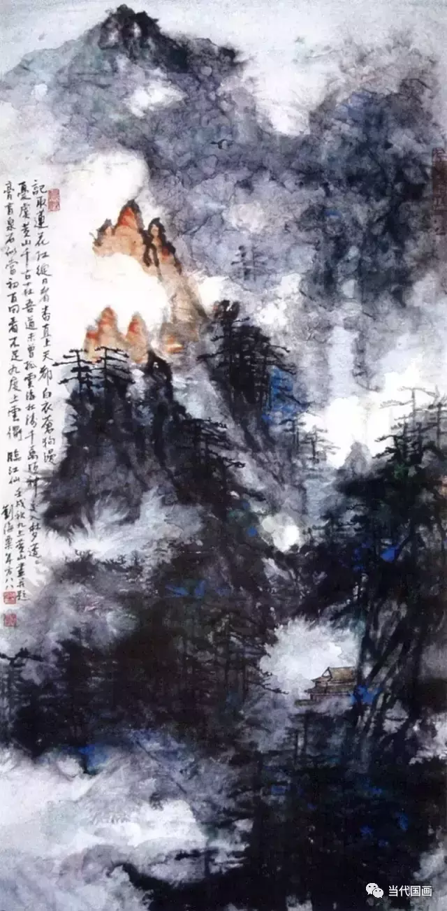 劉海粟潑墨山水